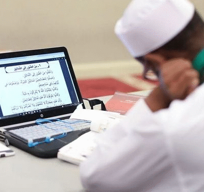 Online Quran courses