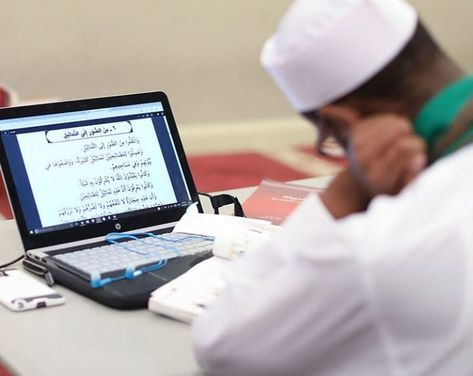 Online Quran courses